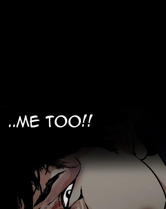 Lookism - Chapter 183 - Page 143