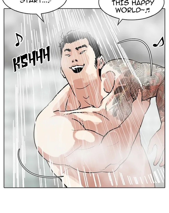 Lookism - Chapter 183 - Page 147