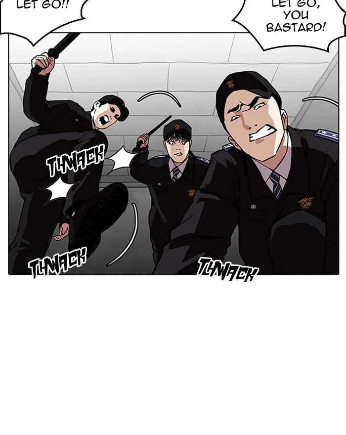 Lookism - Chapter 183 - Page 15