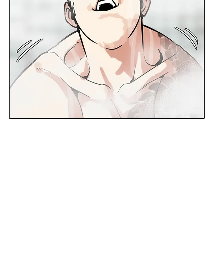 Lookism - Chapter 183 - Page 153
