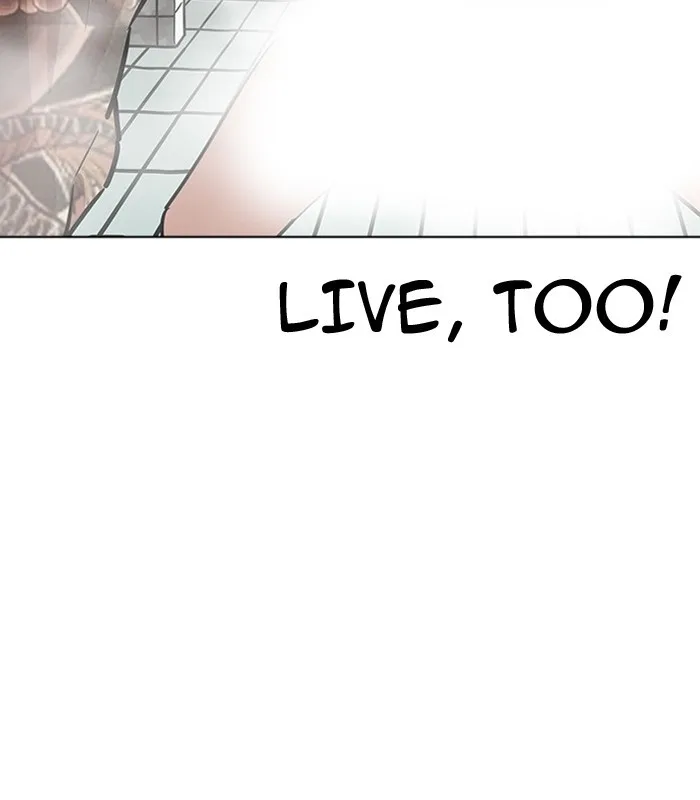 Lookism - Chapter 183 - Page 157
