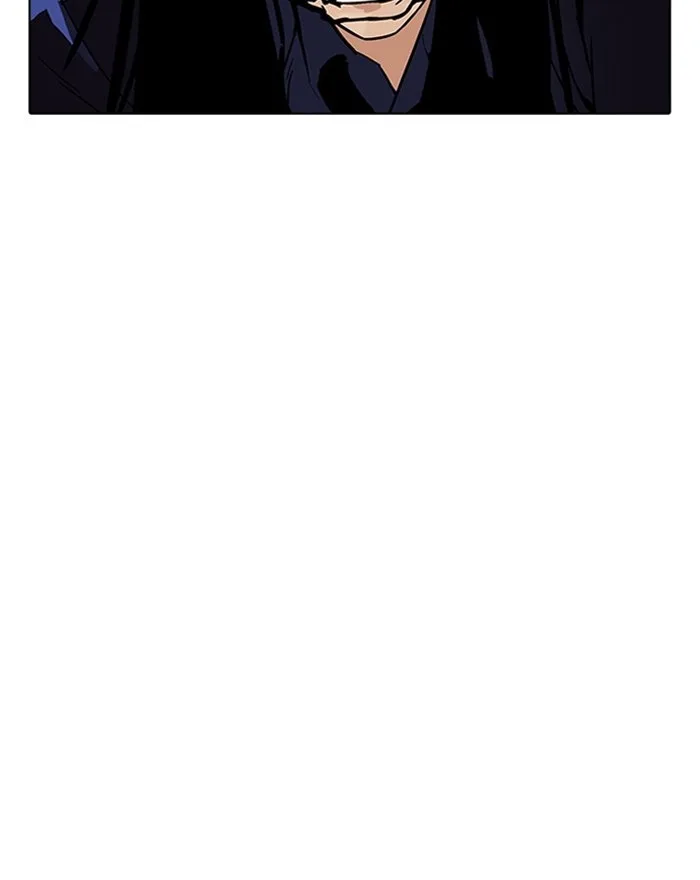 Lookism - Chapter 183 - Page 17