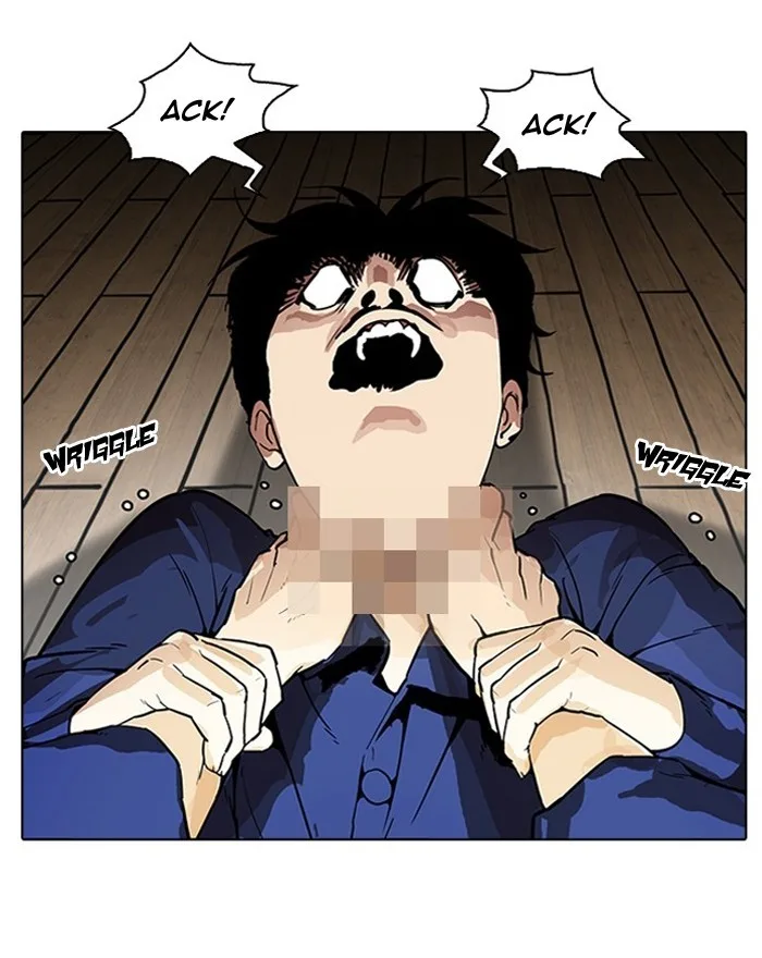 Lookism - Chapter 183 - Page 18