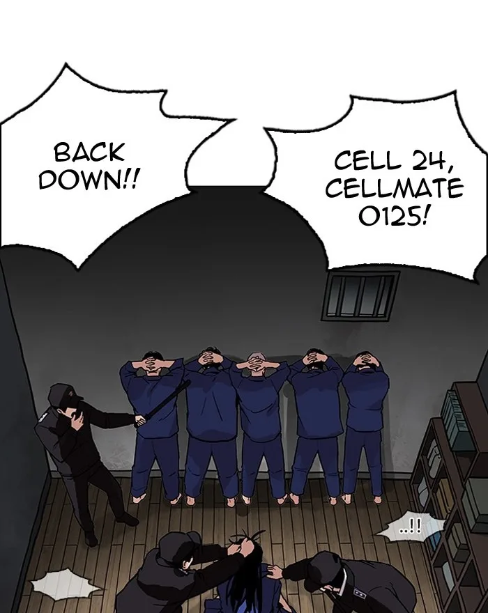 Lookism - Chapter 183 - Page 20
