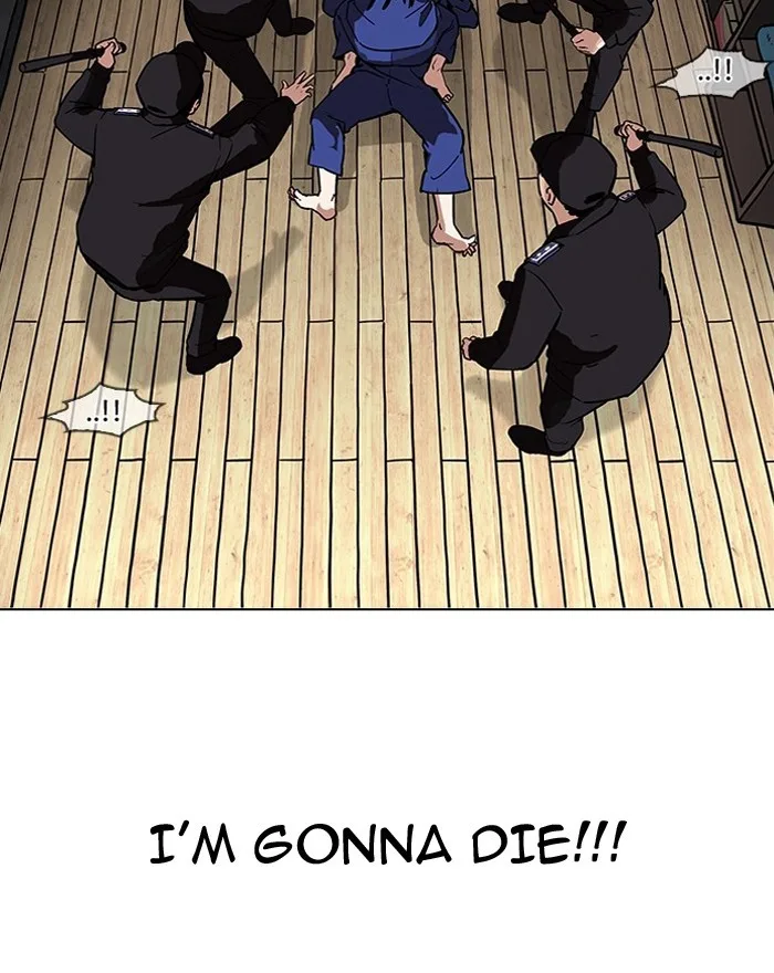 Lookism - Chapter 183 - Page 21
