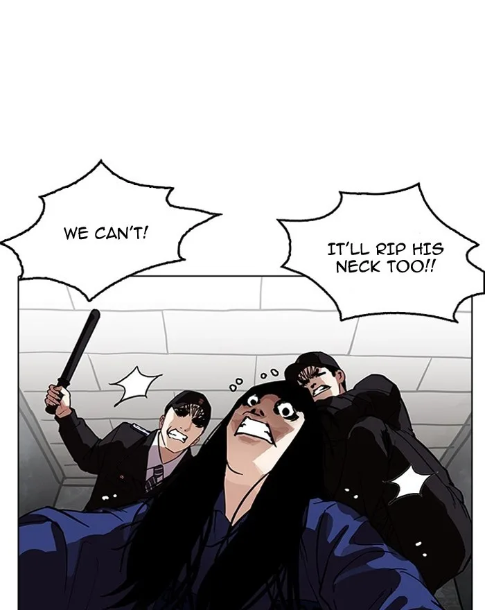 Lookism - Chapter 183 - Page 24