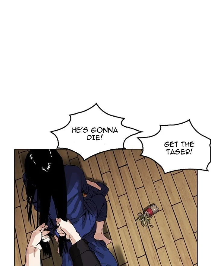 Lookism - Chapter 183 - Page 30