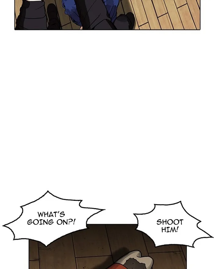 Lookism - Chapter 183 - Page 31