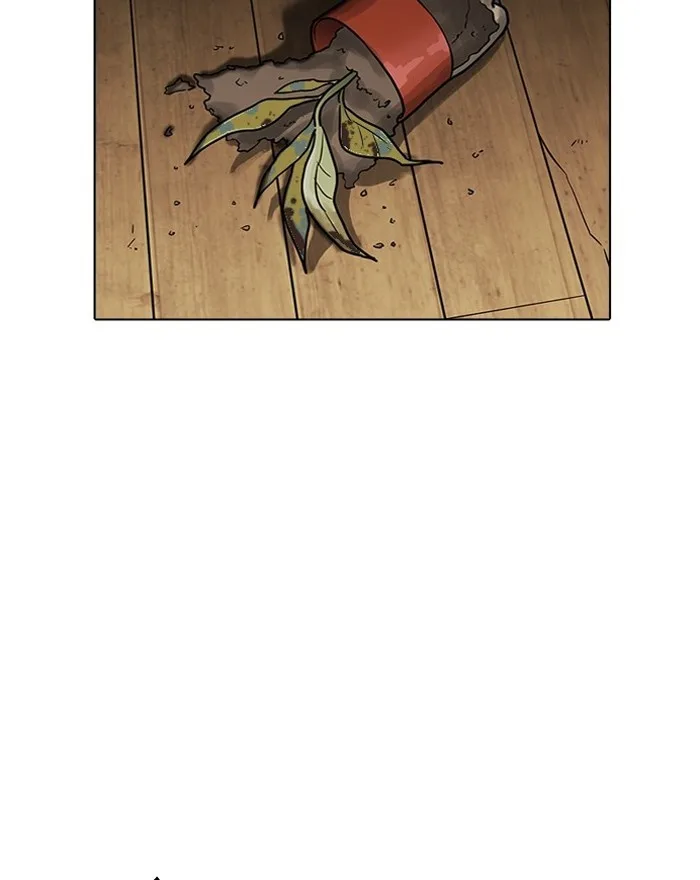 Lookism - Chapter 183 - Page 32