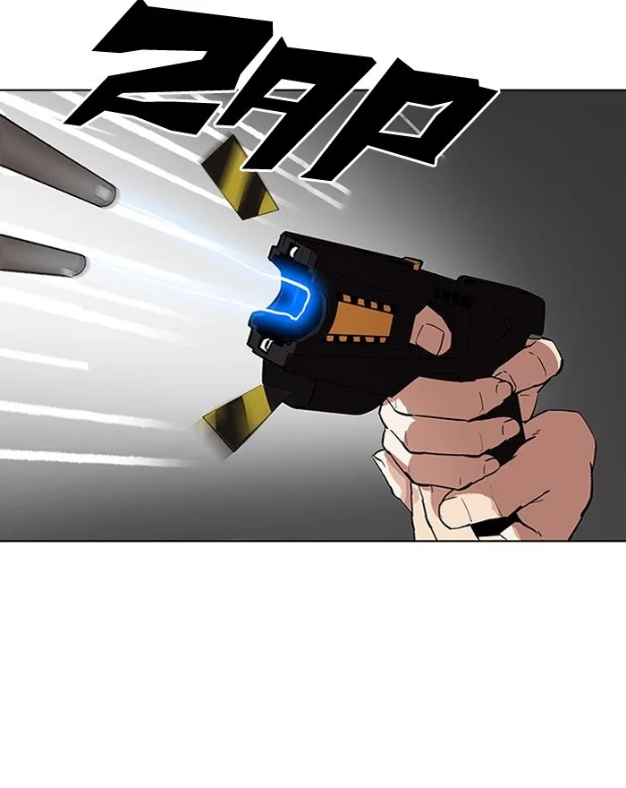 Lookism - Chapter 183 - Page 33