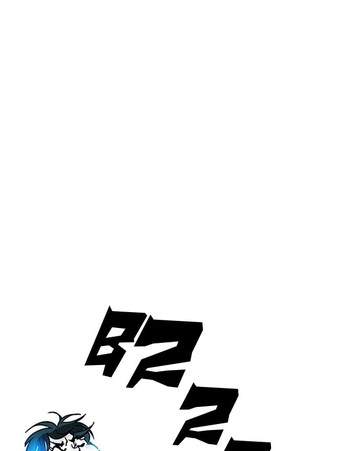 Lookism - Chapter 183 - Page 34