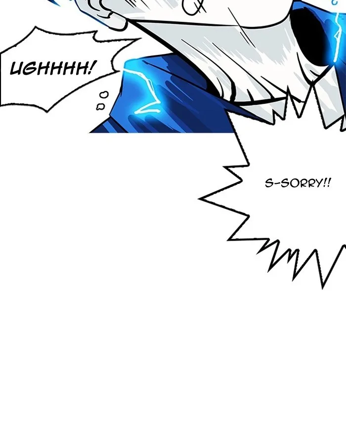 Lookism - Chapter 183 - Page 38