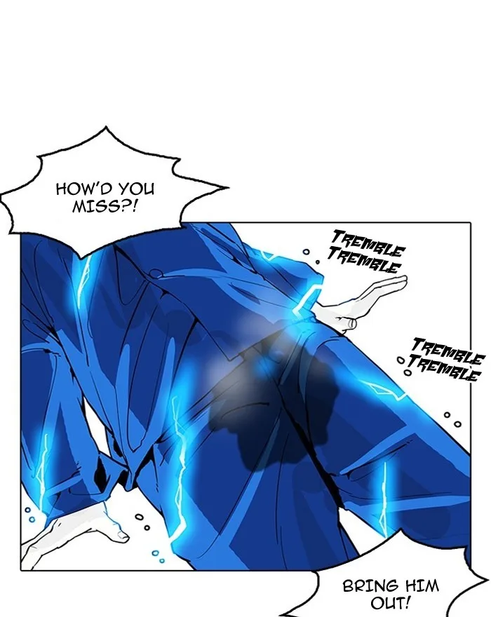Lookism - Chapter 183 - Page 39