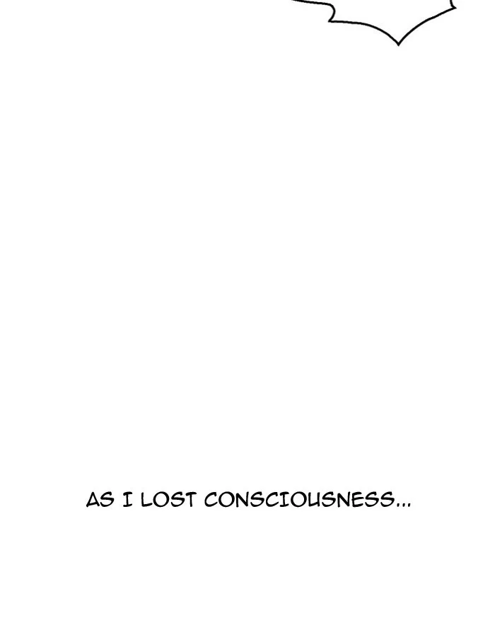 Lookism - Chapter 183 - Page 40