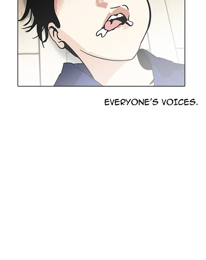 Lookism - Chapter 183 - Page 42