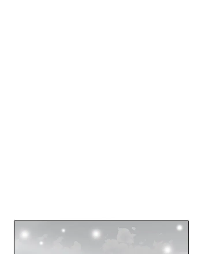 Lookism - Chapter 183 - Page 46
