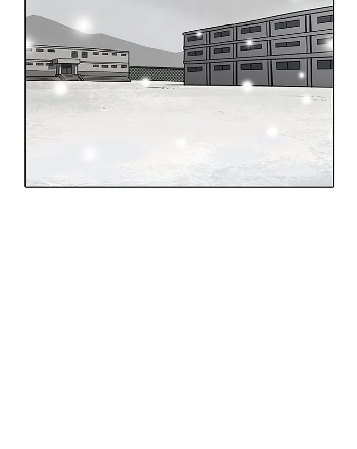 Lookism - Chapter 183 - Page 47