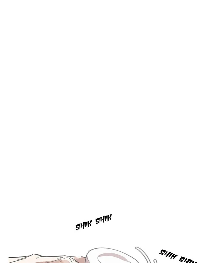 Lookism - Chapter 183 - Page 48