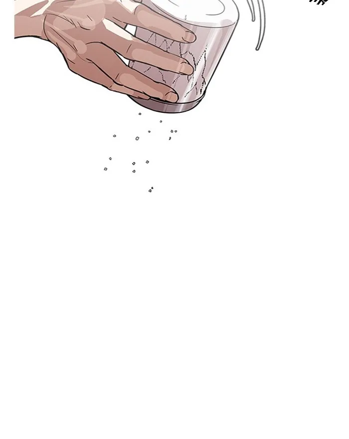 Lookism - Chapter 183 - Page 49