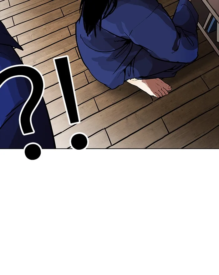 Lookism - Chapter 183 - Page 5