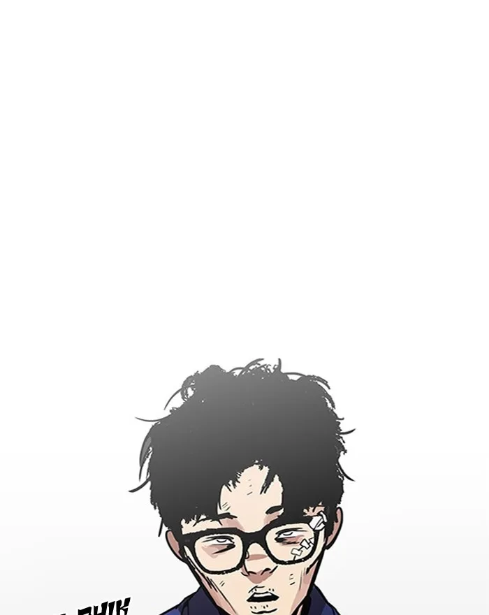 Lookism - Chapter 183 - Page 50