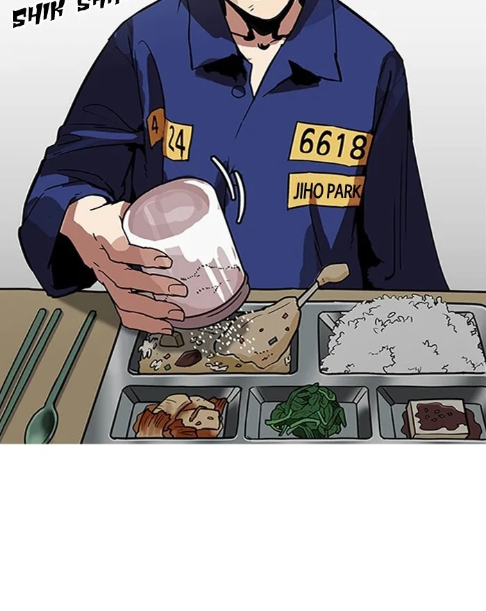 Lookism - Chapter 183 - Page 51