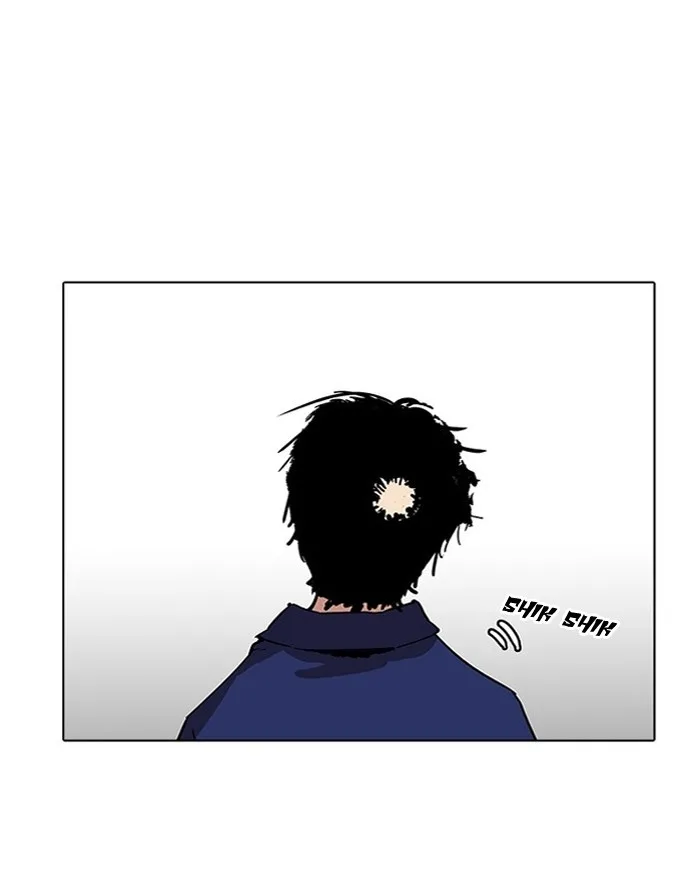 Lookism - Chapter 183 - Page 52