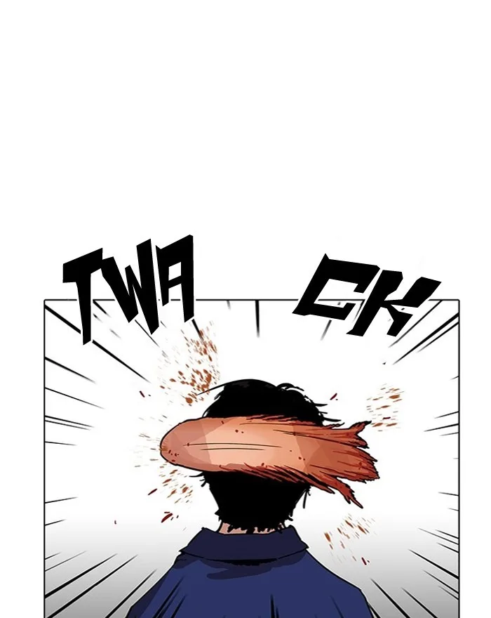 Lookism - Chapter 183 - Page 53