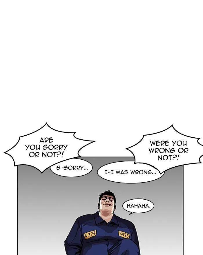 Lookism - Chapter 183 - Page 58