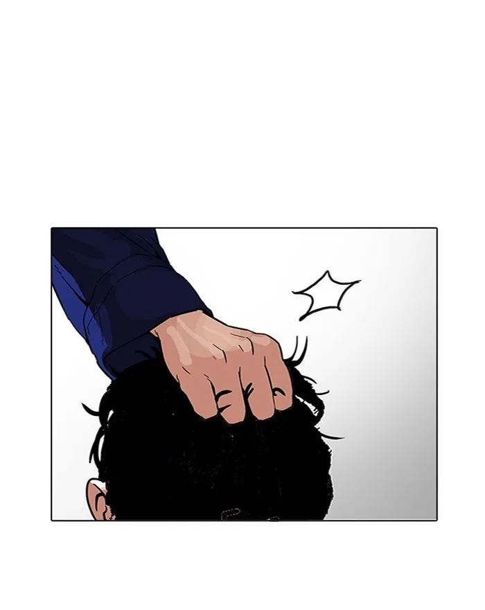 Lookism - Chapter 183 - Page 63