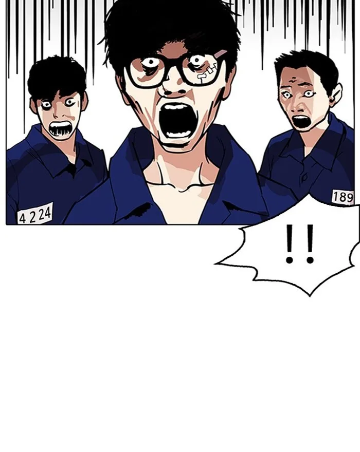 Lookism - Chapter 183 - Page 67