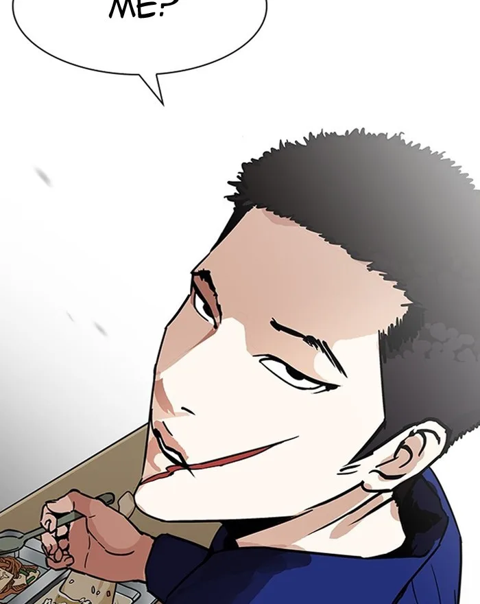 Lookism - Chapter 183 - Page 77