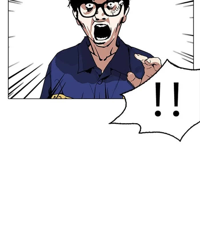 Lookism - Chapter 183 - Page 79