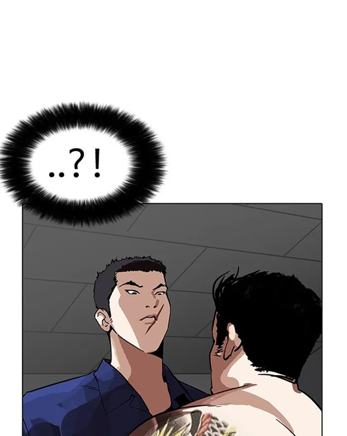 Lookism - Chapter 183 - Page 80