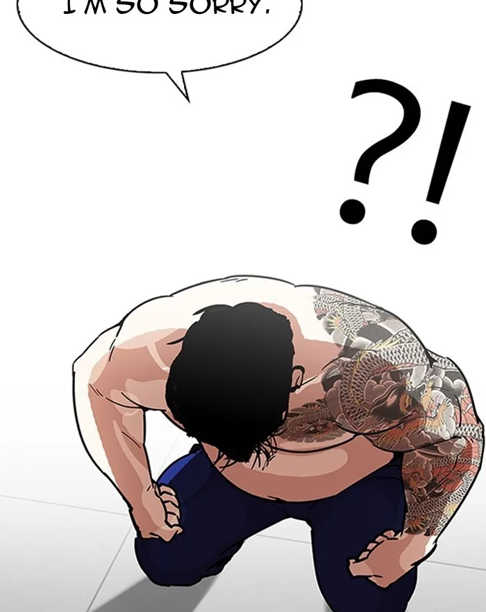 Lookism - Chapter 183 - Page 85