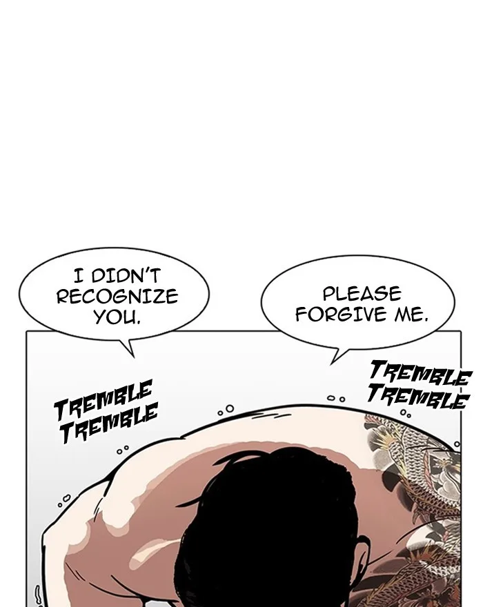 Lookism - Chapter 183 - Page 87