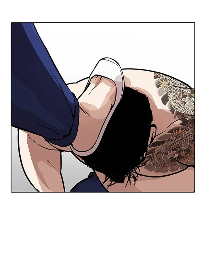 Lookism - Chapter 183 - Page 89