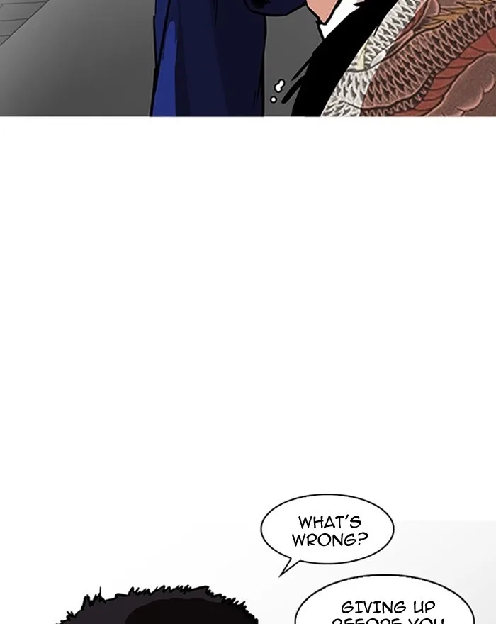 Lookism - Chapter 183 - Page 92