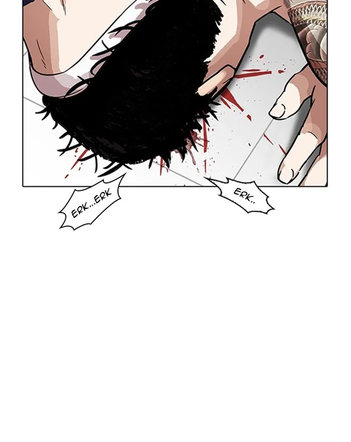 Lookism - Chapter 183 - Page 96