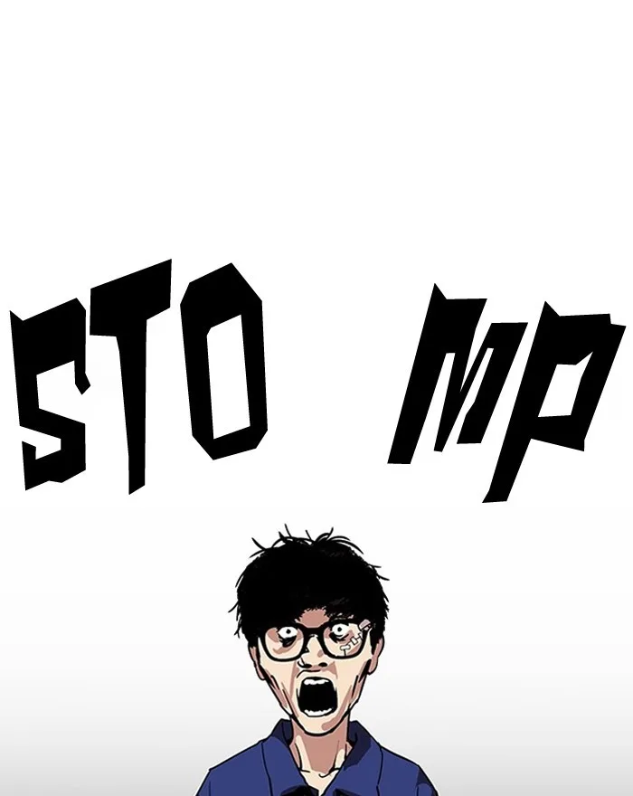 Lookism - Chapter 183 - Page 97
