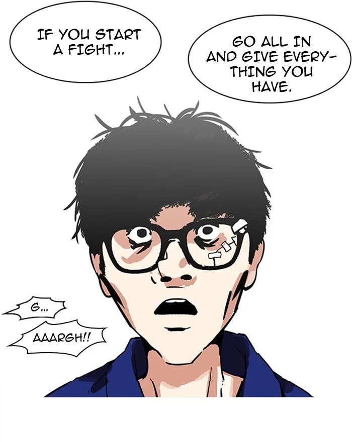 Lookism - Chapter 183 - Page 99