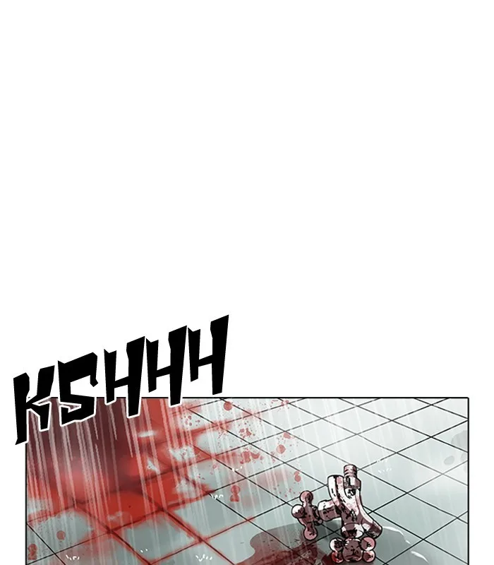 Lookism - Chapter 184 - Page 1