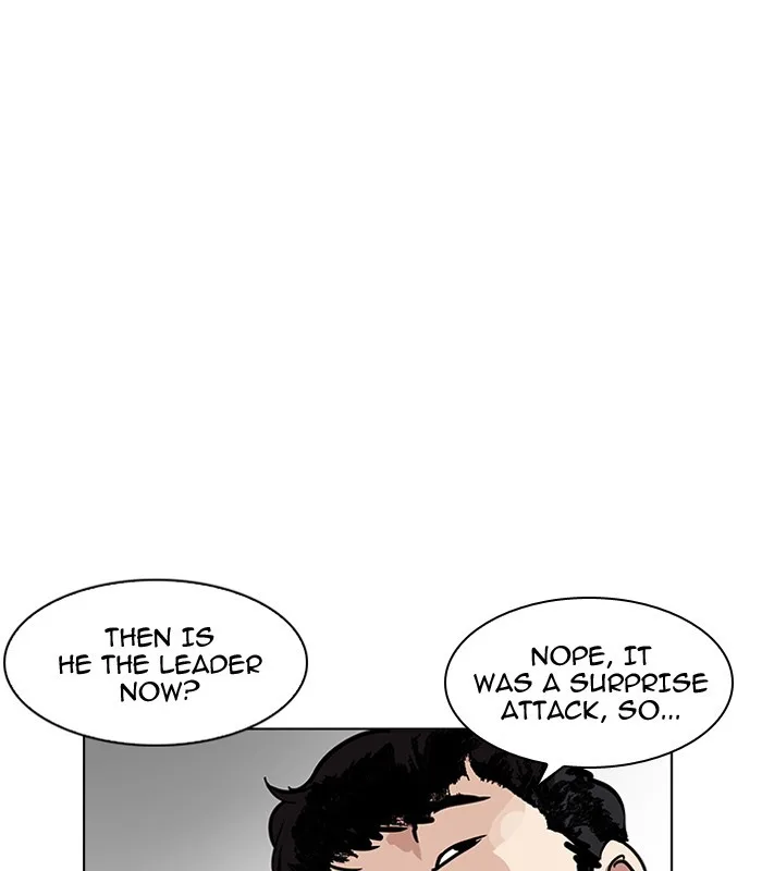 Lookism - Chapter 184 - Page 12