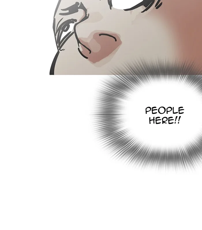 Lookism - Chapter 184 - Page 120