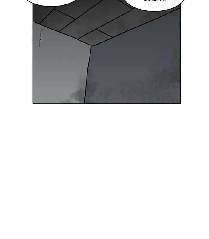 Lookism - Chapter 184 - Page 122