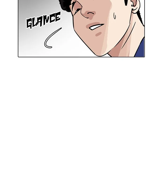 Lookism - Chapter 184 - Page 13