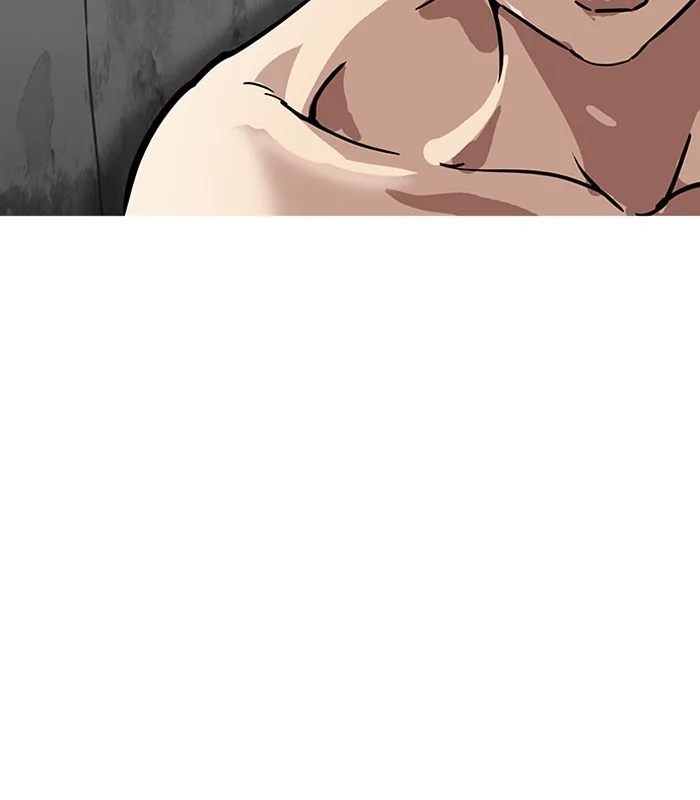 Lookism - Chapter 184 - Page 134
