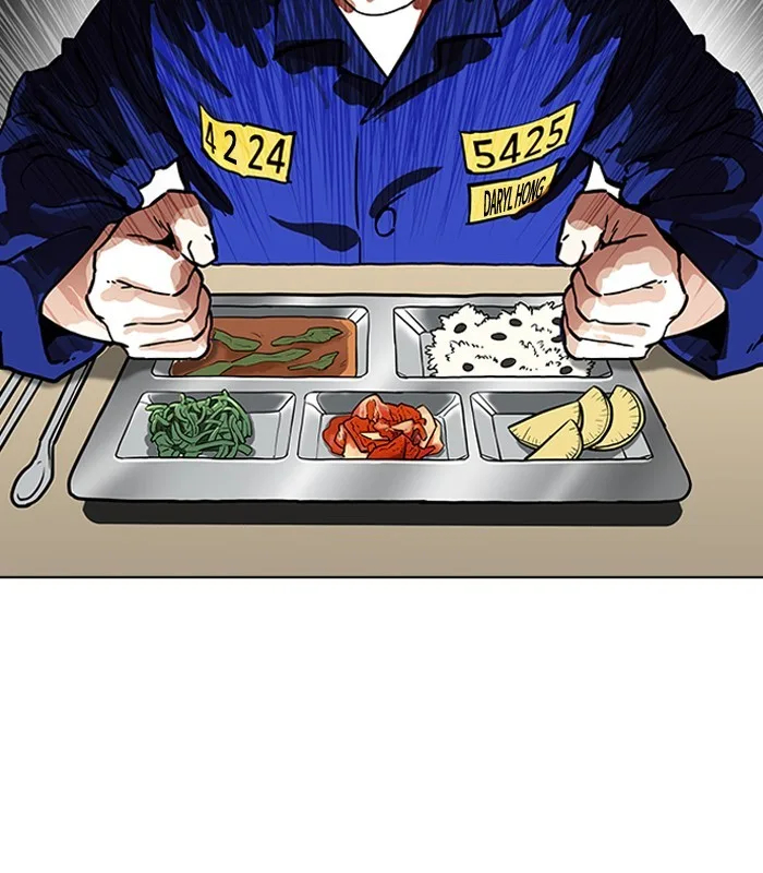 Lookism - Chapter 184 - Page 15