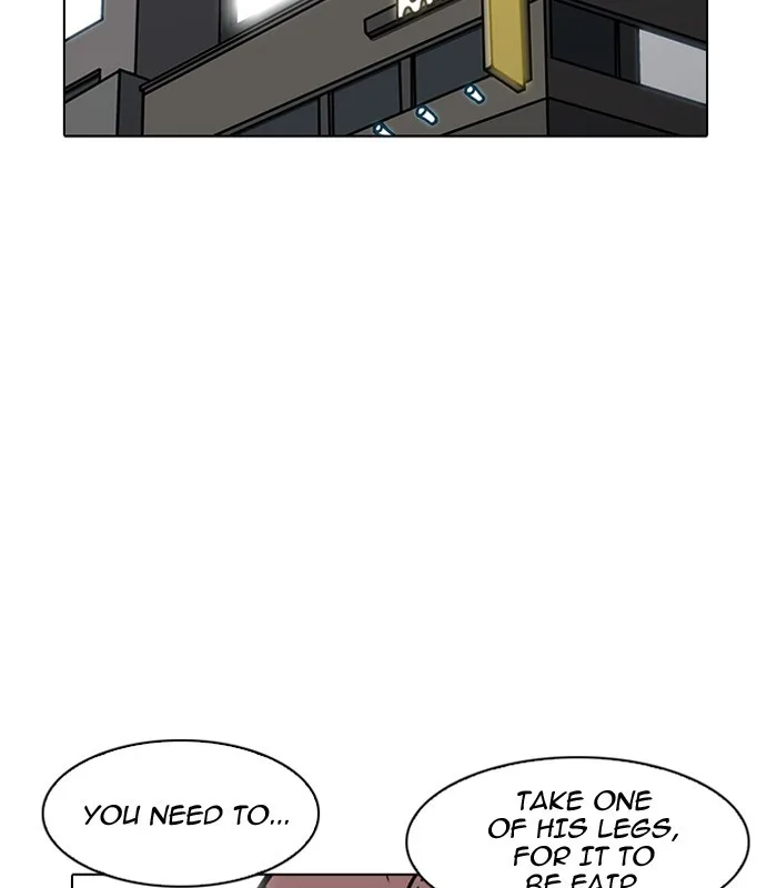 Lookism - Chapter 184 - Page 151