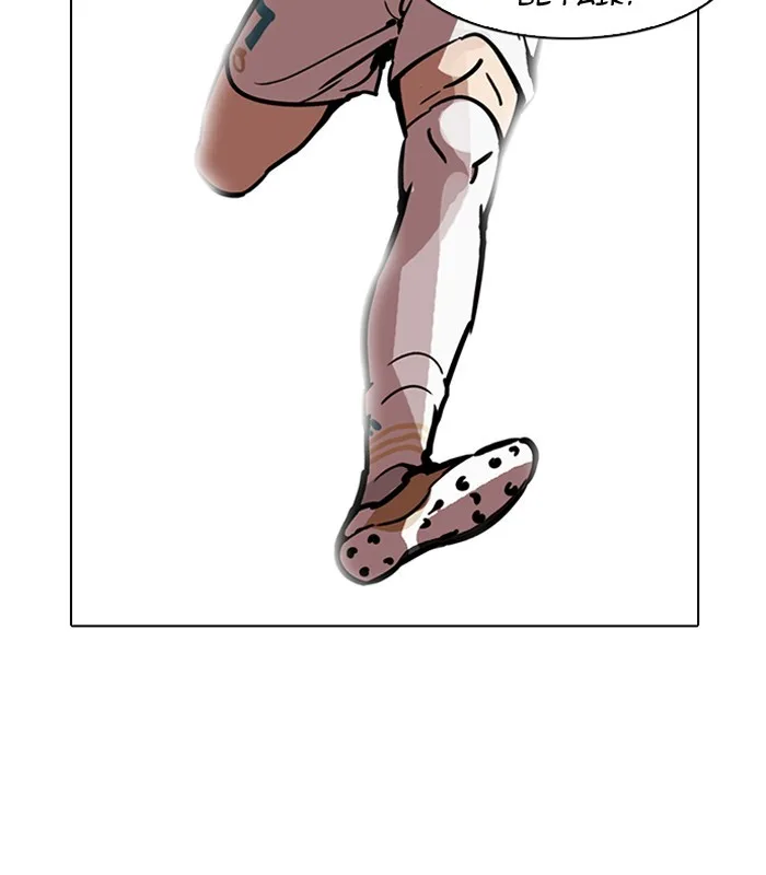Lookism - Chapter 184 - Page 152